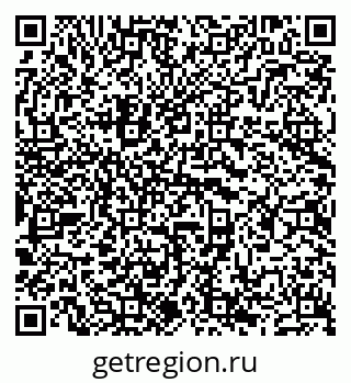 79681701025