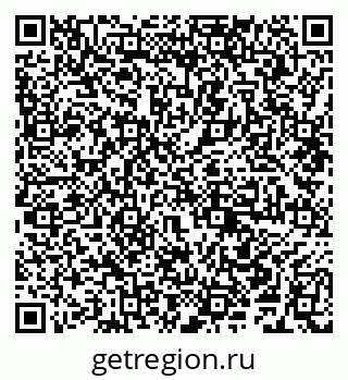 79681701045