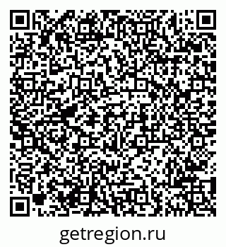79681701059