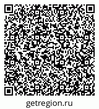 79681701064
