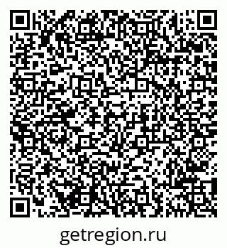 79681701074