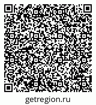 79681701076