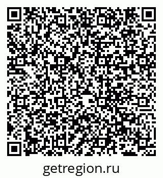 79681701087