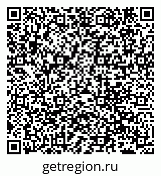 79681701110