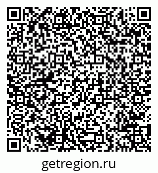 79681701142