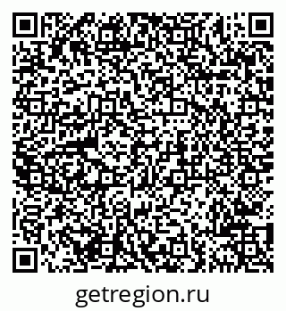 79681701145