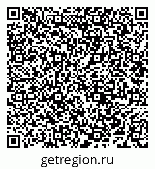 79681701192