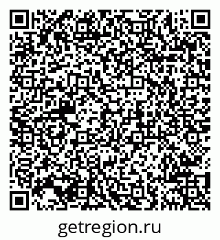 79681701197