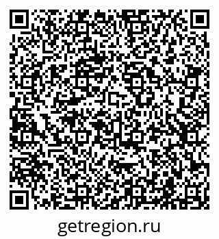 79681701434