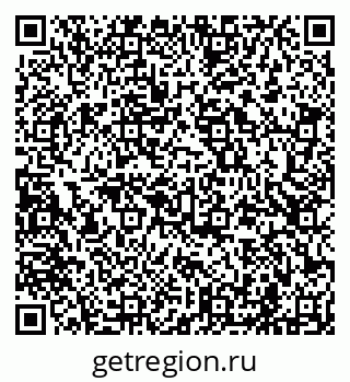 79681701523
