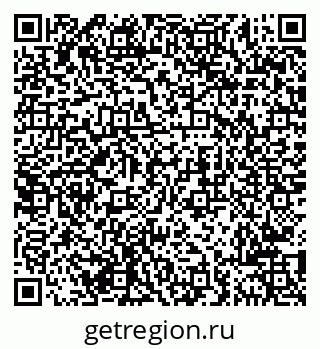 79681701530