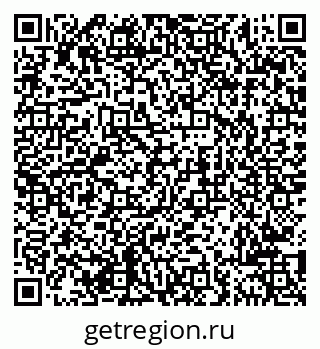 79681701537