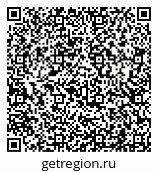 79681701610