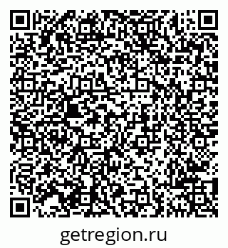 79681701611