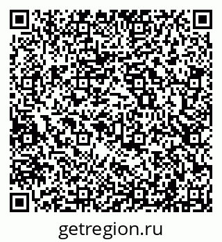 79681701617