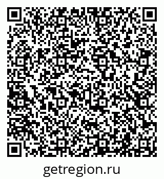 79681701650