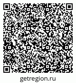 79681701711