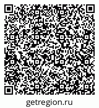 79681701722