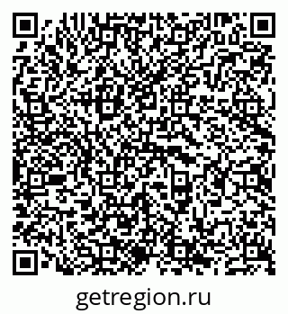 79681701840