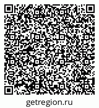 79681701847