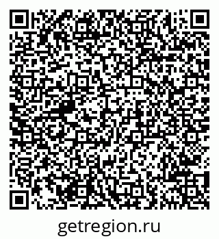 79681701848