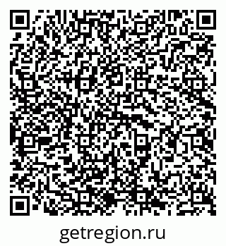 79681701850