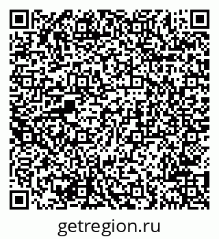 79681701861