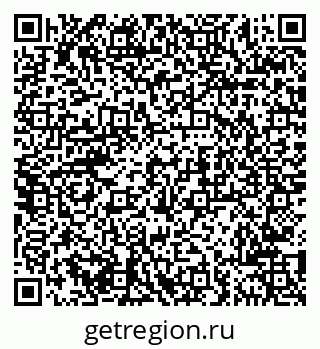 79681701864