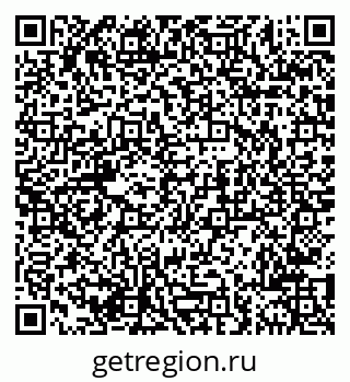 79681701866
