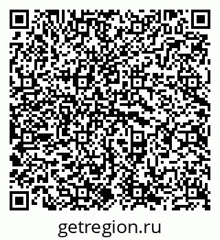 79681701869