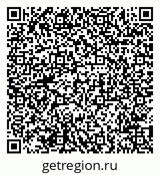 79681701874