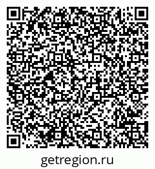 79681701892