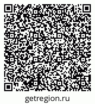79681701896