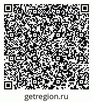 79681701898
