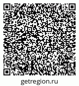 79681701900
