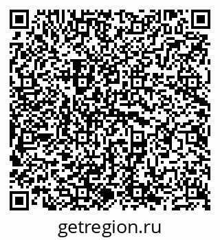79681701913