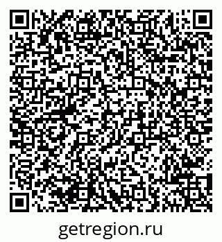 79681701919