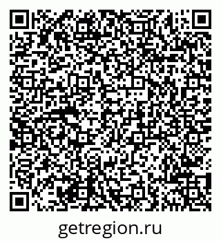 79681701923