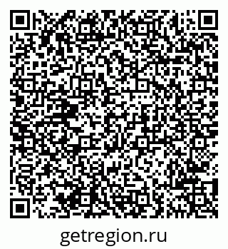 79681701924