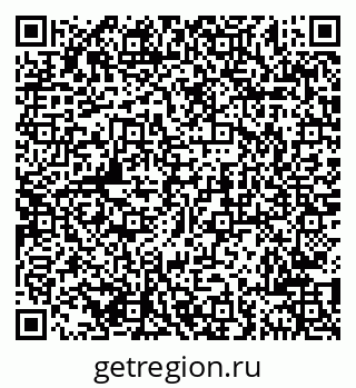 79681701927