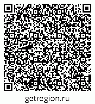 79681701930