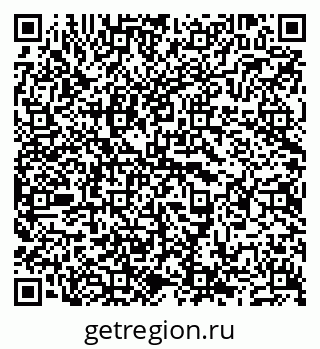 79681701940