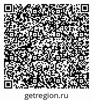 79681701950