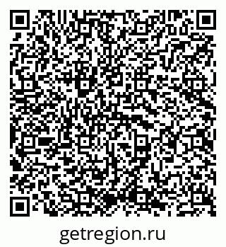 79681701974