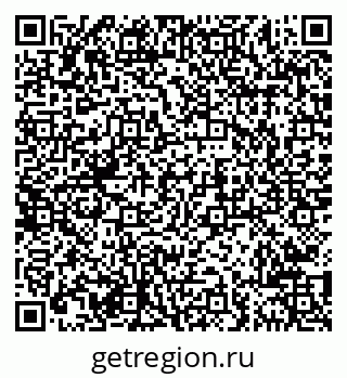 79681701982