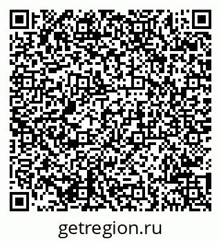 79681702001