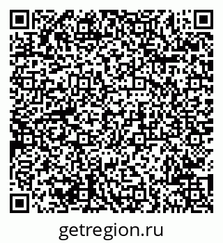 79681702004
