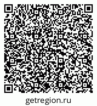 79681702011