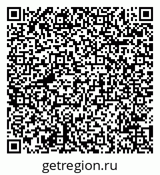 79681702029
