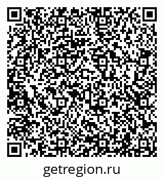 79681702049